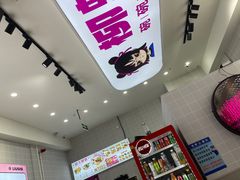 -柳蛳蛳螺蛳粉(朱辛庄TBD店)