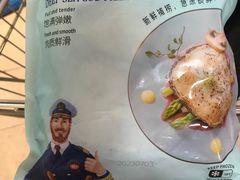 -厦门大西洋天虹百货商场