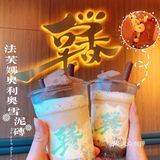 江门探店｜网红豆乳茶饮—豆香堂