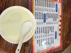 沙湾姜埋奶-沙湾姜埋奶(兴新包店)
