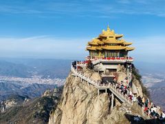 -老君山风景名胜区