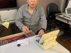 -黄益静眼镜行