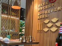 -纯肴大东北(新城北街店)
