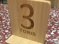 -Toris(LuOne凯德晶萃广场店)
