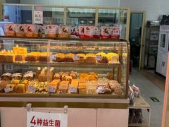 -红星前进面包牛奶公司(五道口购物中心店)