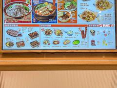 -小满手工粉(上海月星环球港店)