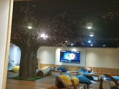 -沐熙汤泉(新安里店)