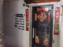 -七寻八找·胡同菜