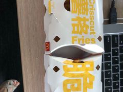 -麦当劳(望京国际商业中心店)