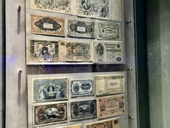 -沈阳金融博物馆