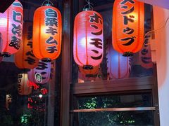-大阪烧肉BAKA一代(国贸商住大厦店)