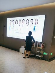 点击看大图 -深圳米兰柏羽医疗美容医院