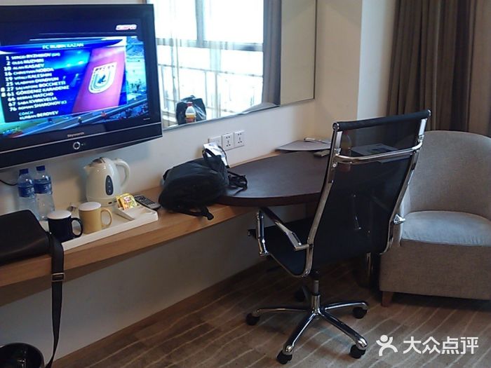 北京民族园葉子里酒店(鸟巢店)写字台图片