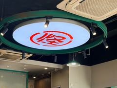 -吴记怪味面(牛王庙店)