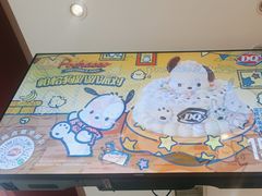 -DQ·蛋糕·冰淇淋(河东万达店)