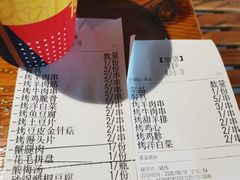 -義聚德·清真铜锅涮羊肉·烧烤(河东店)