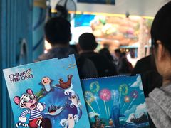 -城堡餐厅(长隆海洋王国店)