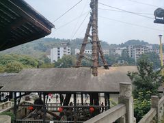 -燊海井