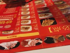 -叁宝烤肉• 西安烧烤(凤城十二路店)