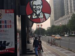 -肯德基(西稍门店)