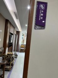 -厦门美莱整形美容医院