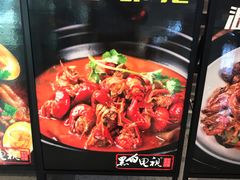 -黑白电视长沙小吃(美林M·LIVE天地东座店)