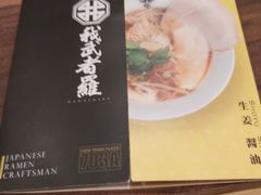 -新城市广场