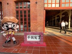 -中国船政文化博物馆