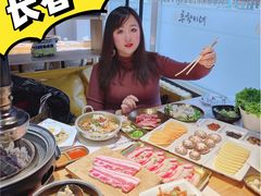 -秋香家韩式炭火烤肉(磐石路店)