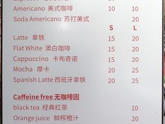 -Joymean coffee.见面咖啡
