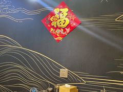 -李记饺子·熏酱东北菜(欢乐谷店)