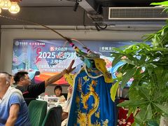 -川香鼎盛·川府家宴商务宴请(市桥富华总店)