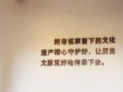 -粤剧艺术博物馆