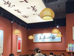 -梅溪·小伙子干挑面(安吉总店)