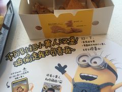 -麦当劳(红旗路店)