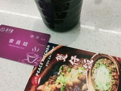-和平馆·地道港澳茶餐厅(西门口店)