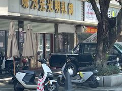 -味为先光明乳鸽(光明总店)
