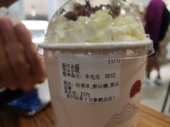 -成川茶店·潮汕工夫浓茶(万象店)