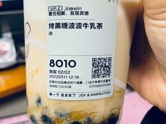 -喜茶(深圳东门1234店)