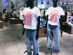 -URBAN REVIVO(大信新都汇店)