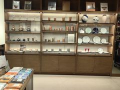 -茑屋书店(天目里店)