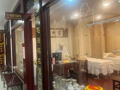 -圣爱中医馆(七星岗店)