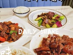 -鹅掂·大岭山烧鹅