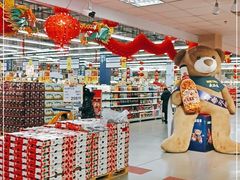 -麦德龙(浦东店)