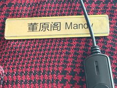 -大连君悦酒店·星海湾壹号Dalian·Dalian(星海广场店)