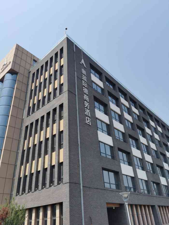 奥蓝际德国际酒店-"需要一个専业的团队来负责运营.连超市的准.