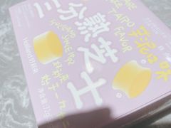 -好利来(牡丹园店)
