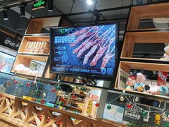 -申记串道(小北一路店)