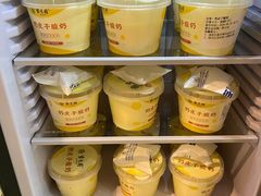 -紫光园烤鸭(前门大栅栏店)