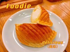 -壹口echo